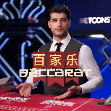 Baccarat FTV game tile